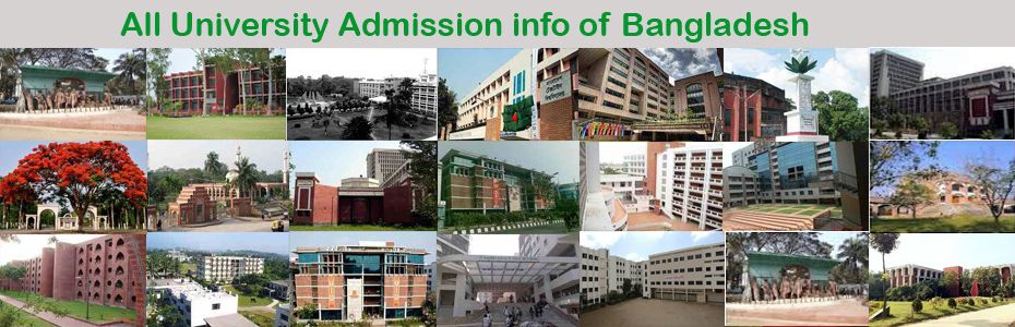 OTHER UNIVERSITIES OF BD photo page5_zps15a3c9a7.jpg