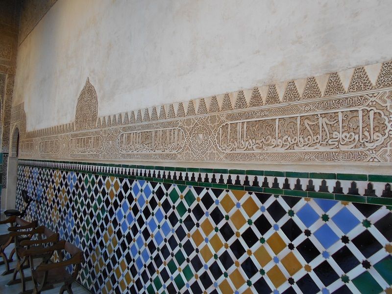 Alhambra%20tiles%20and%20decorations_zpstmrj0ymc.jpg