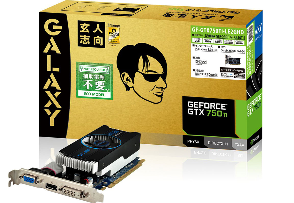 Thế giới vga nvidia,amd các loại hàng japan new box (update liên tục) - 5