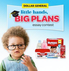 Huggies Little Hands Big Plans Essay Contest