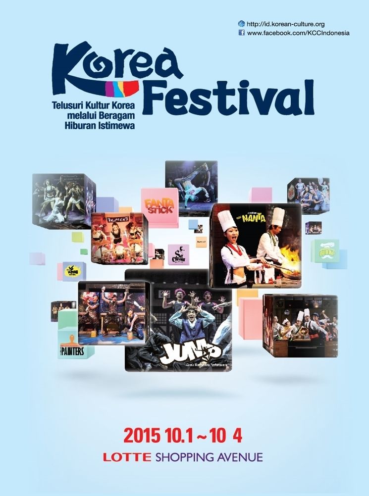 event korea di jakarta (saungkorea.com)