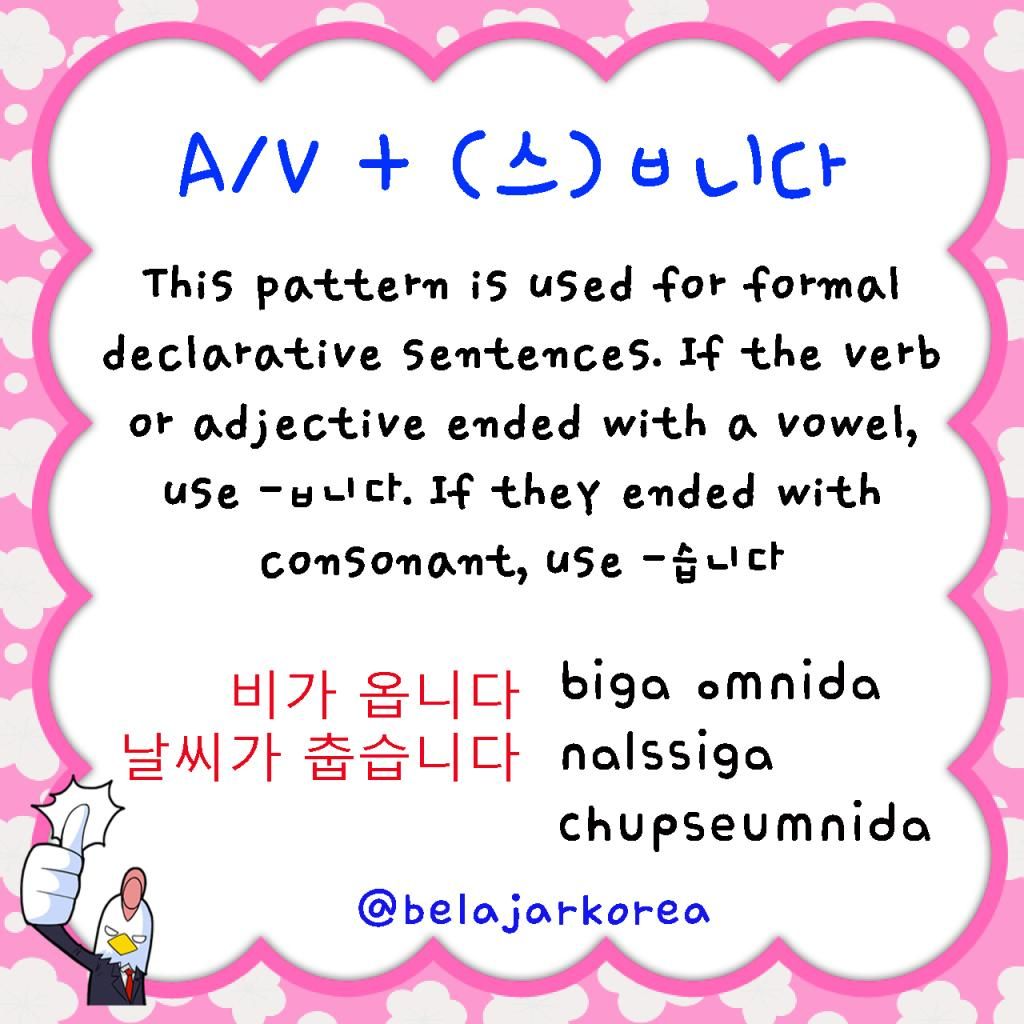 learn korean grammar (saungkorea.com)