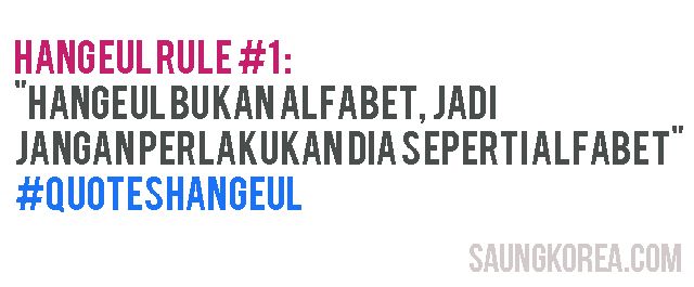 Quotes Hangeul