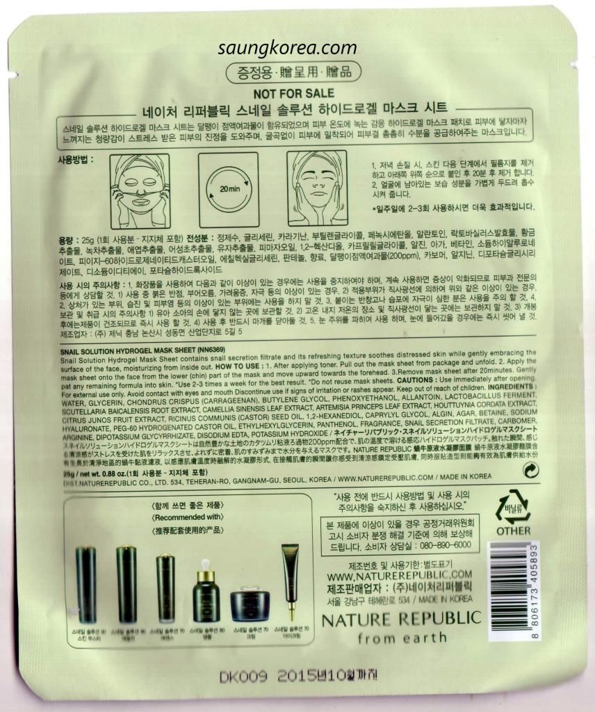 EXO Nature Republic snail solution mask sheet review (saungkorea.com)
