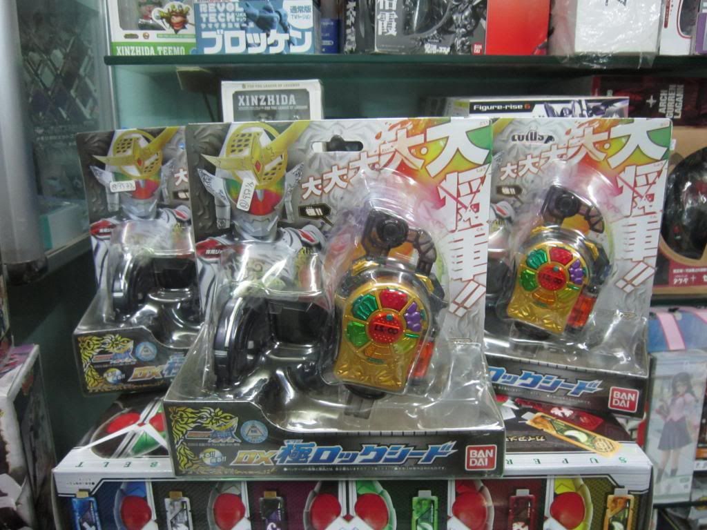 FIGURE-MECHA SHOP : Bán và nhận đặt tất cả các thể loại toy japan - 2