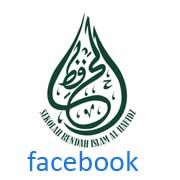  photo logo-baru-sri-al-hafidz-kecil_zps8929eed2.jpg