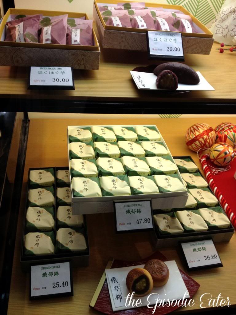 Mitsuwa Marketplace on The Episodic Eater