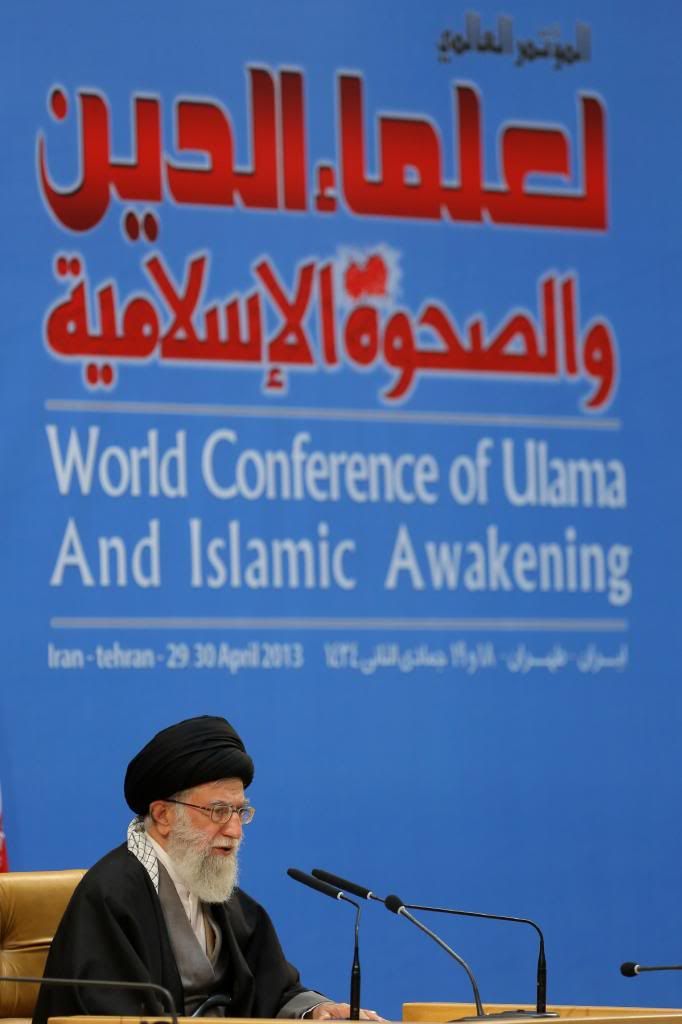 islamic terror photo: International Conference of Ulama and Islamic Awakening 13920209_3622407_zps86b5b691.jpg