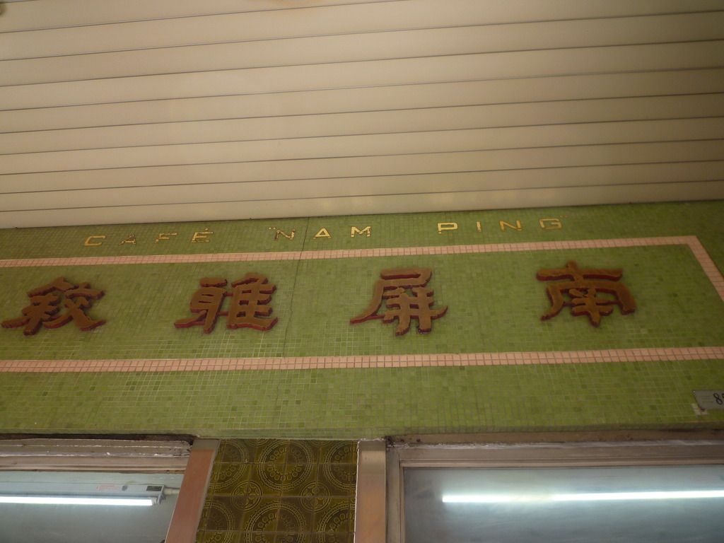 P1040363.jpg