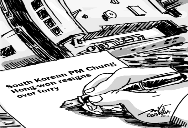 EDITORYAL - May &lsquo;delikadesa&rsquo; ang lider sa South Korea